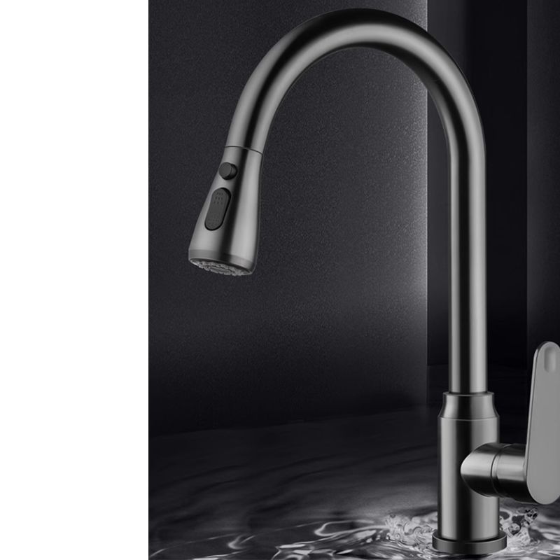 Смеситель для кухни гибким выдвижным изливом, черный GROHE