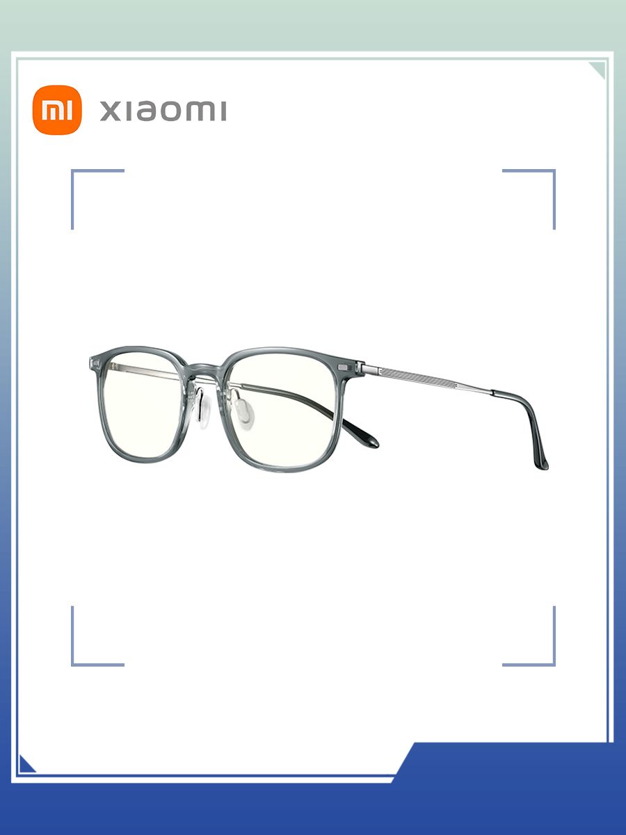 Очки для зрения, аксессуары и комплектующие Xiaomi (Сяоми) – купить на ...