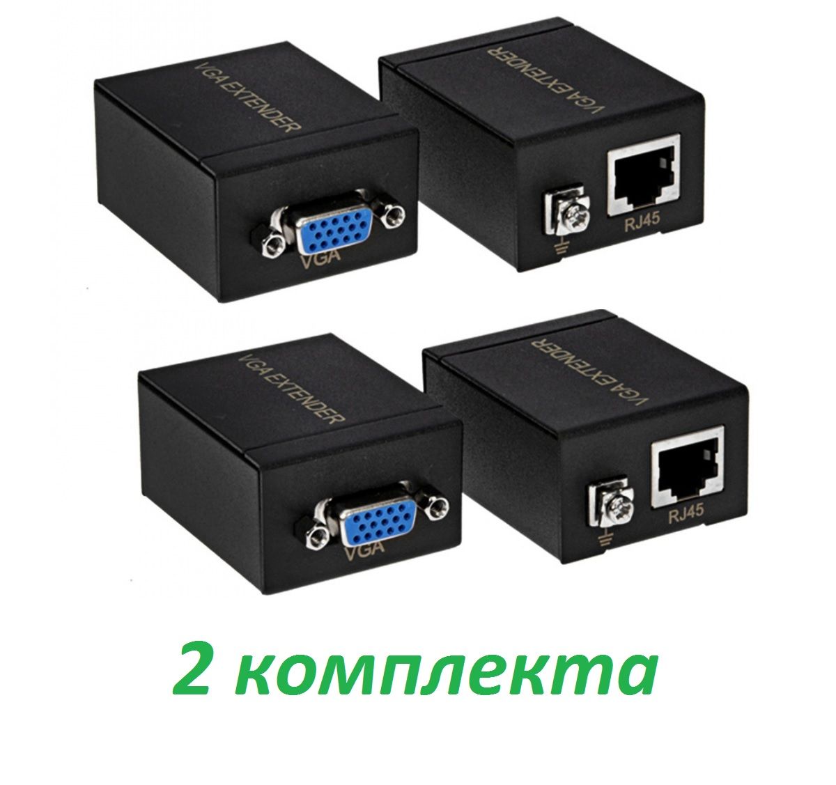 HDMI-удлинительУдлинительVGAповитойпаредо60метров