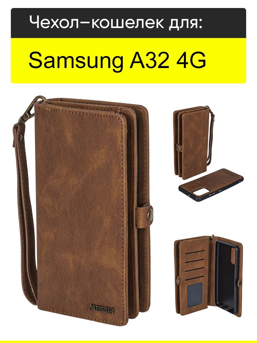 ЧехолдляSamsungGalaxyA324G,серияBagbook