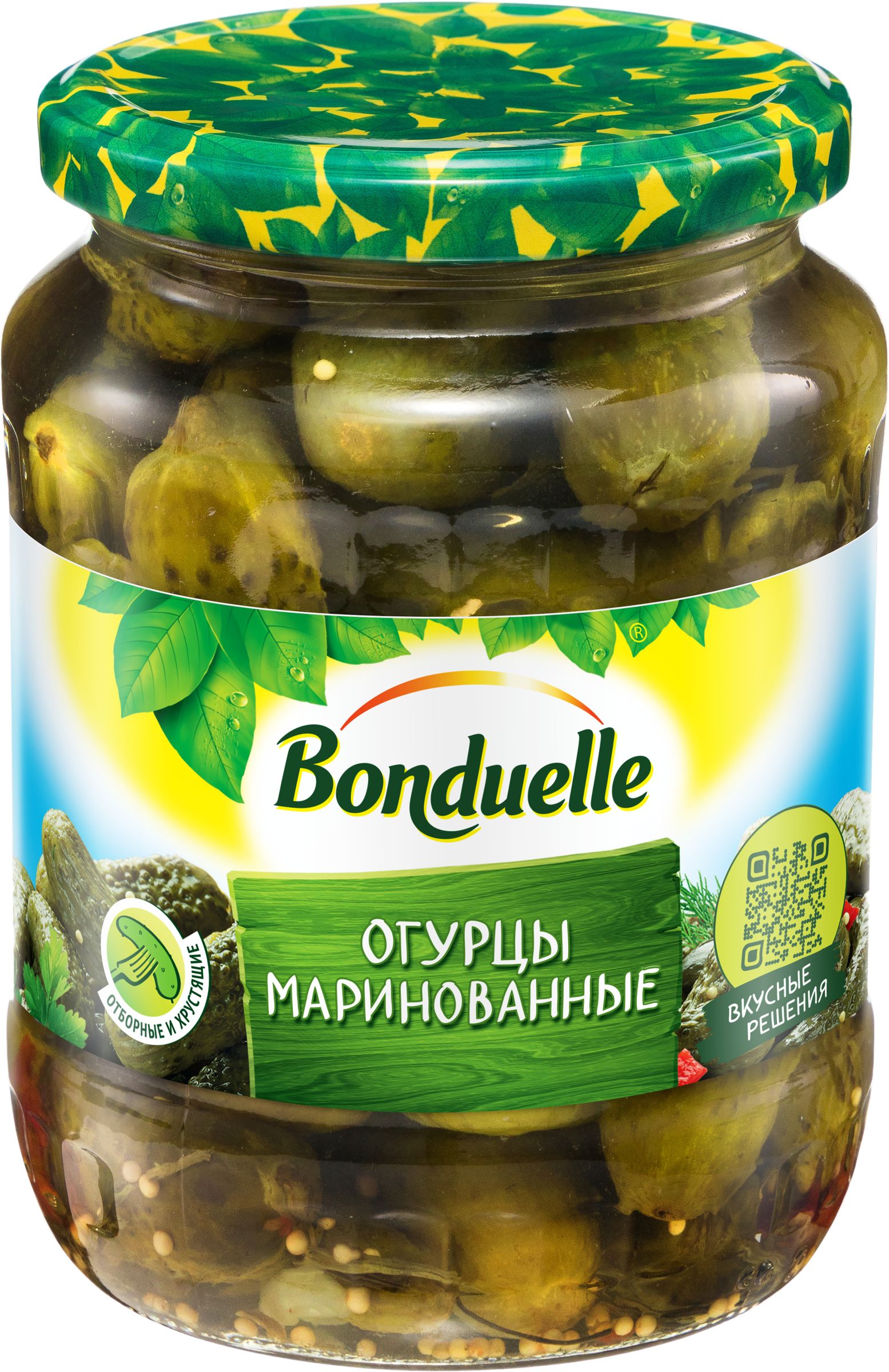 Огурцы BONDUELLE маринованные, 720мл