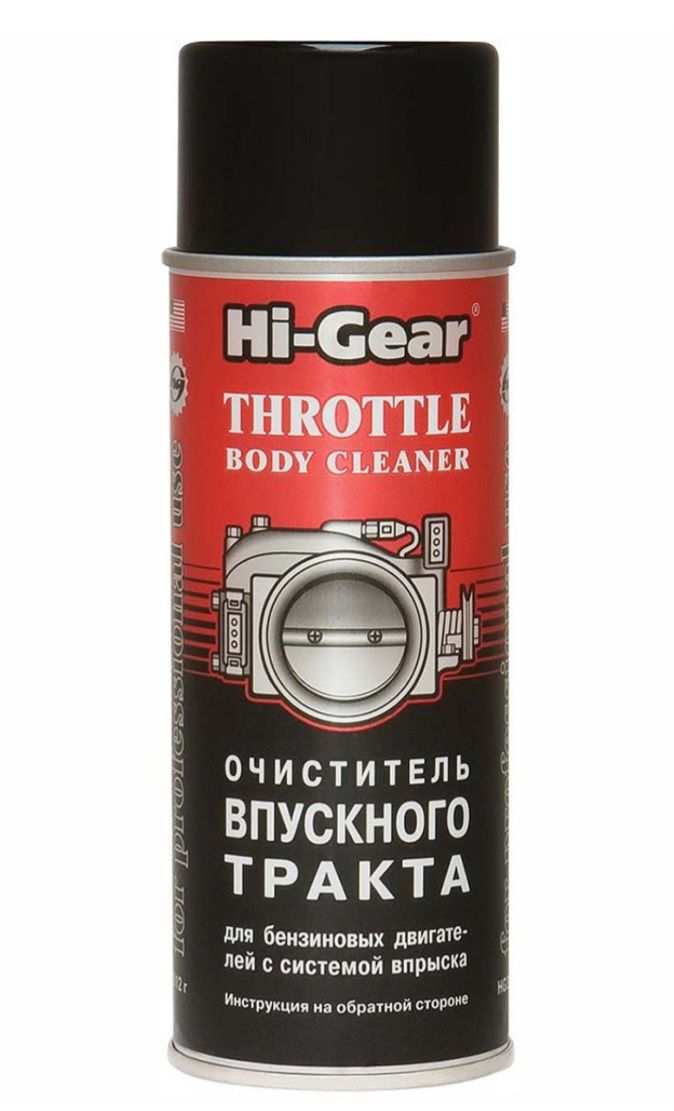 Очиститель дроссельной заслонки Hi-Gear HG3247, 520 мл./312 гр., очиститель впускного тракта