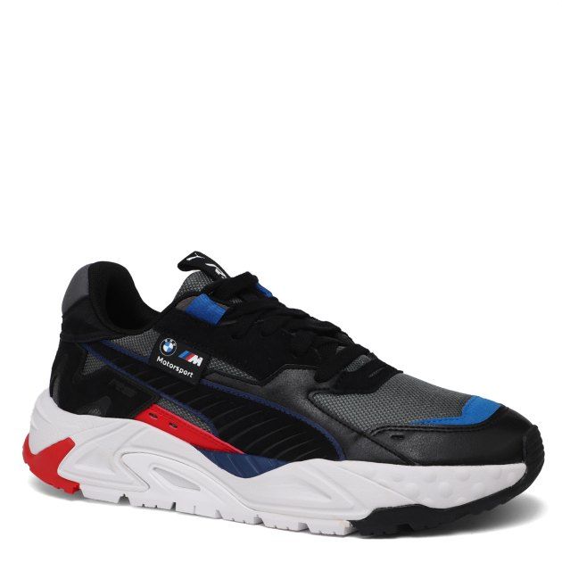 Puma Rs 0 Core OZON