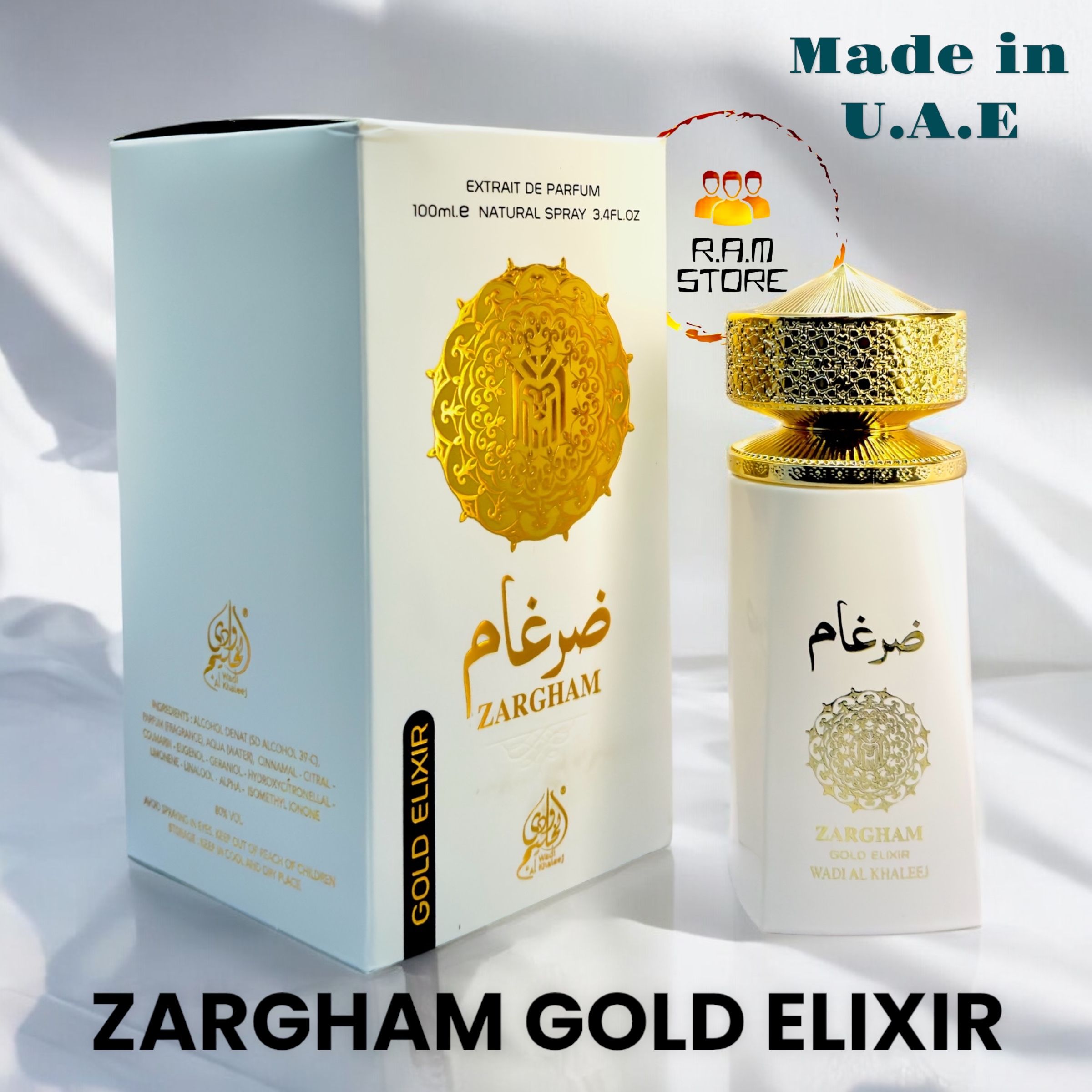 Lattafa Perfumes Духи Zargham Gold Elixir 100 мл