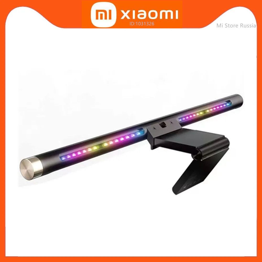 ЛампадлямонитораXiaomiLYMAXG1GJS-D012screenlightRGBGaming,черный