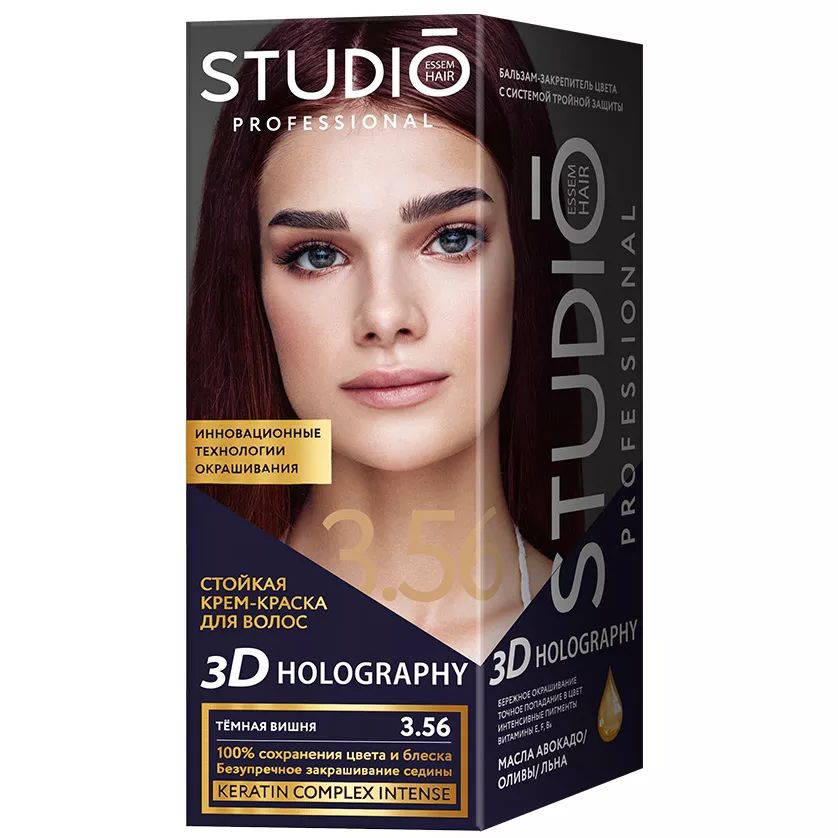 Краска для волос studio professional 3d