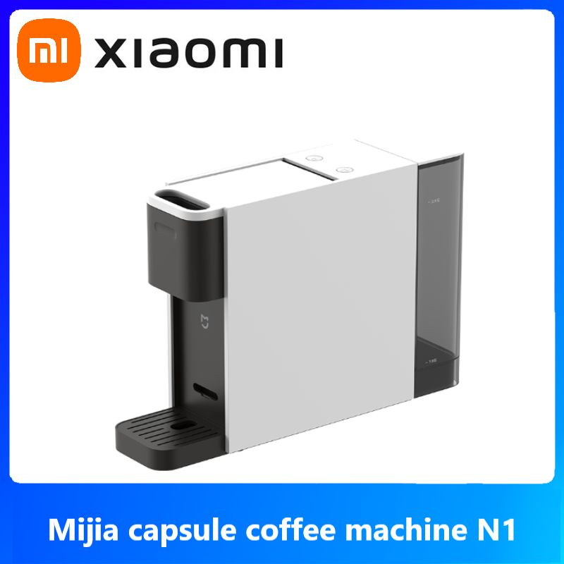 Xiaomi Капсульная кофемашина Mijia capsule coffee machine, черный, белый