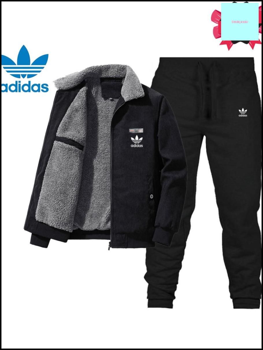 Костюмспортивныйadidas