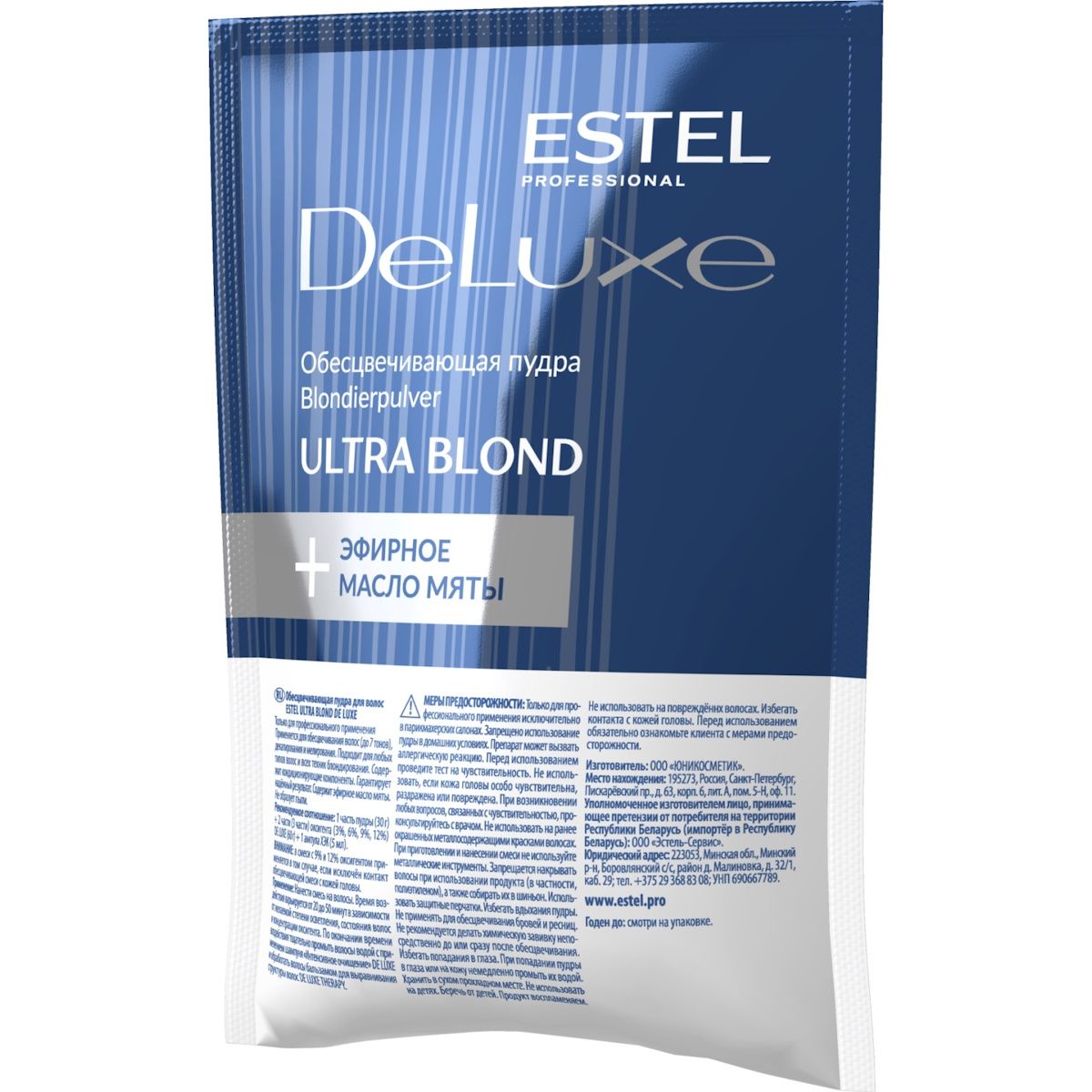 ESTEL PROFESSIONAL Пудра DE LUXE для обесцвечивания волос Ultra Blond 30 г