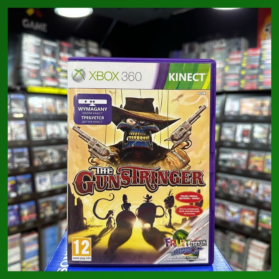 Игра The Gunstringer (Xbox 360) (Box)