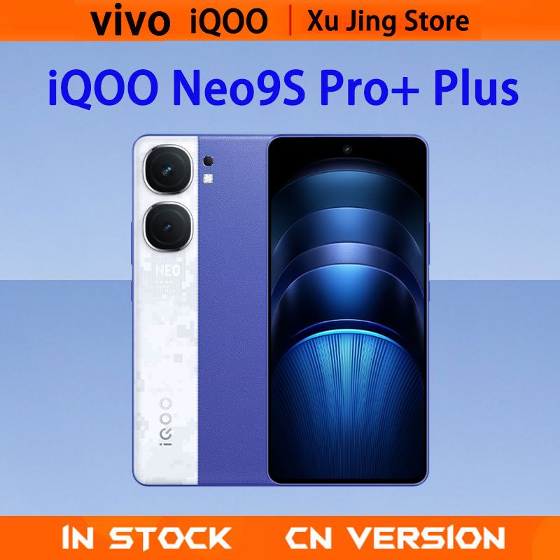 IQOOСмартфонNeo9SPro+Plus(5G)6,78-дюймовыйэкранКитайскаяверсияподдерживаетрусскийязыкиGoogleAppStore;CN12/512ГБ,синий