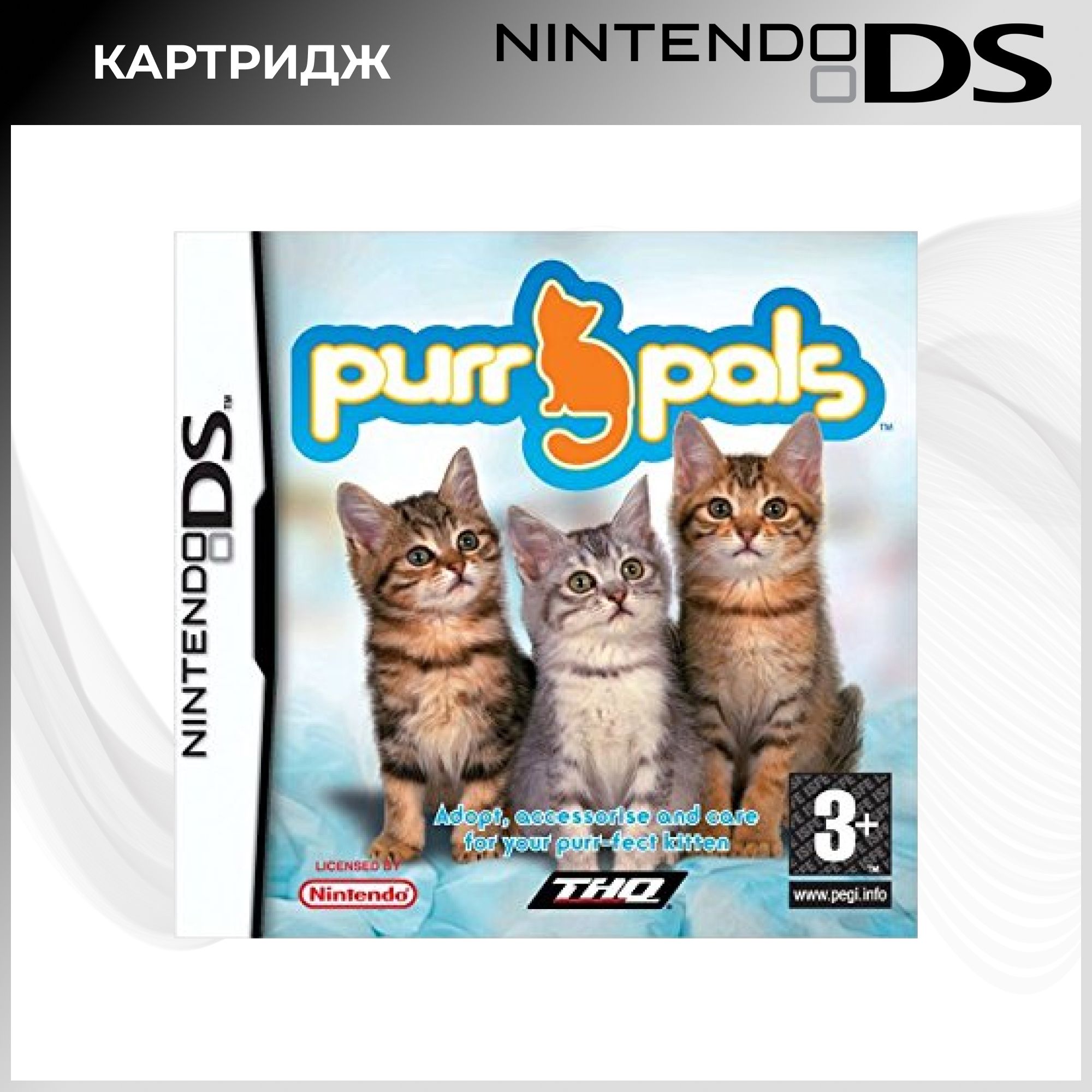 Игра Purr Pals (Nintendo DS, Английская версия)