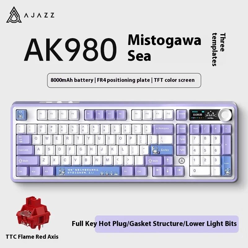 Ajazz Игровая клавиатура беспроводная AK980, Английская раскладка, фиолетовый, белый