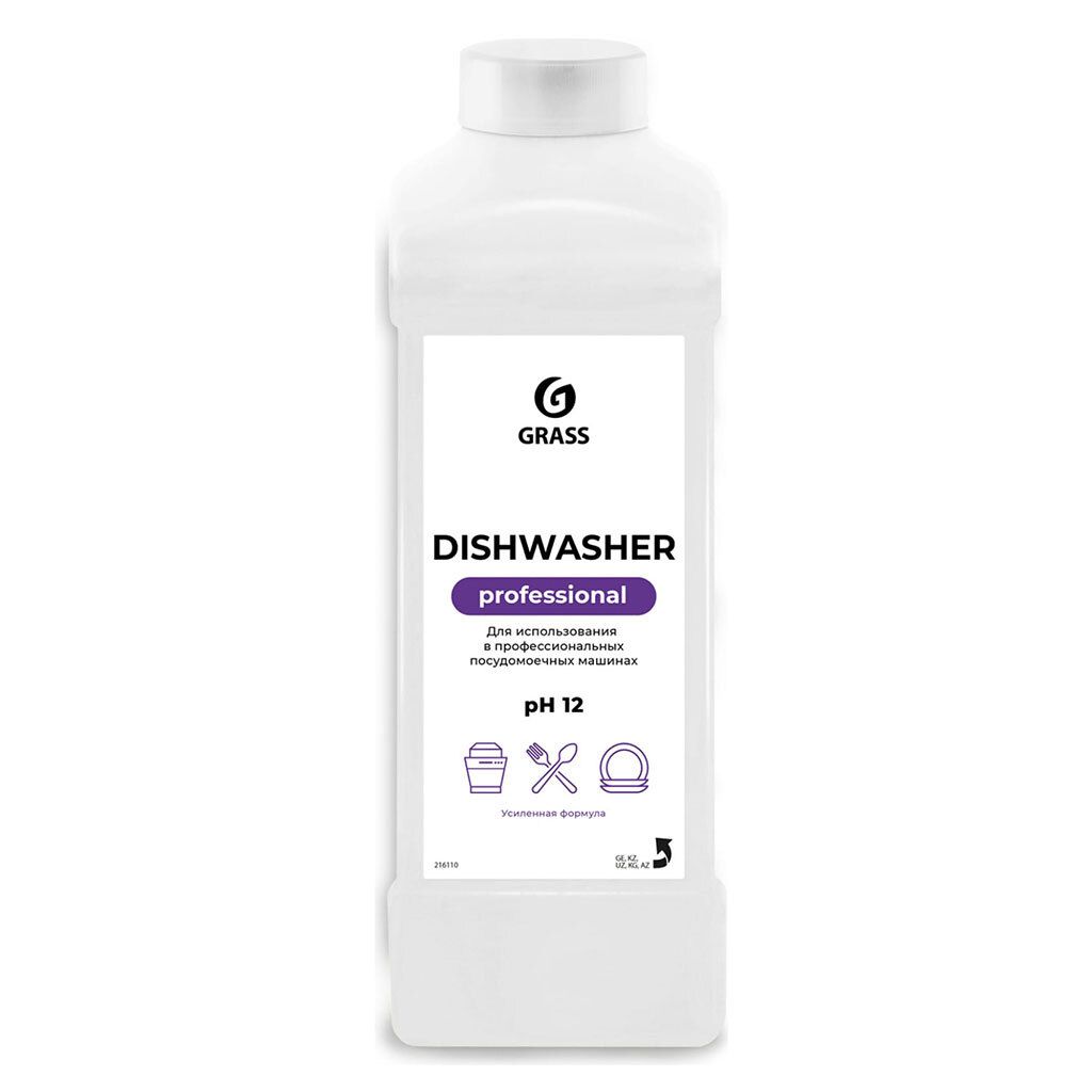 Средство для посудомоечных машин "Dishwasher" 1л