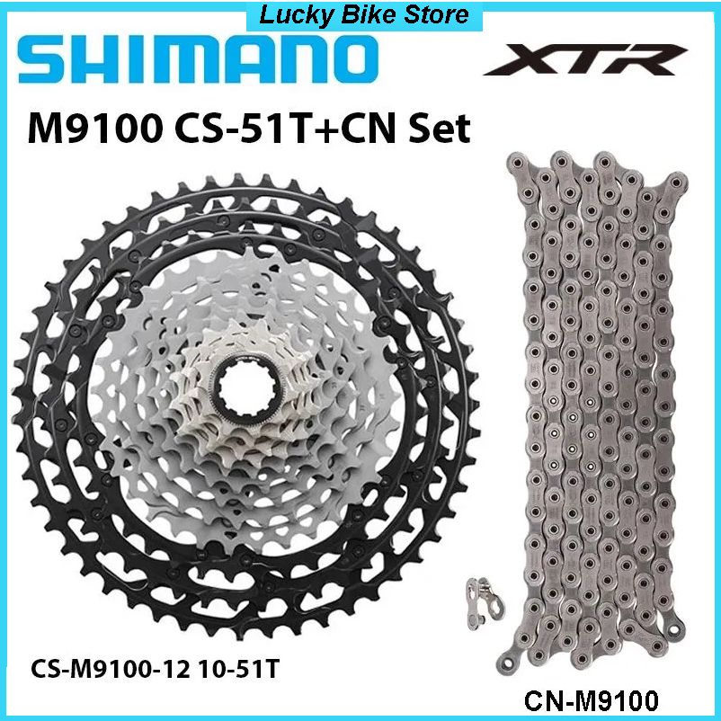 Shimano XTR M9100 1x12 CS M9100 12 10 51T 124 2 OZON 1624324587