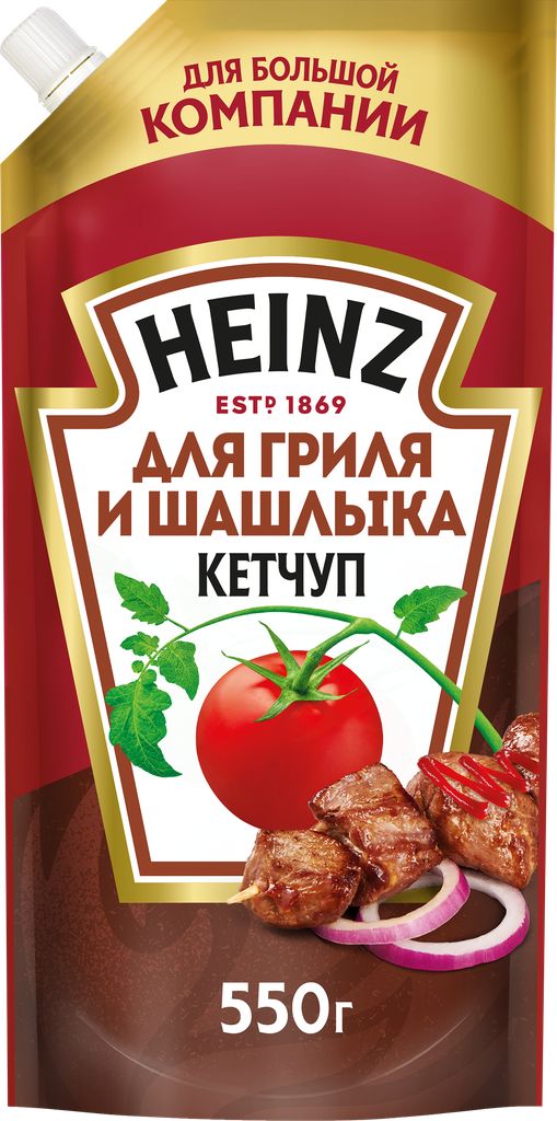 Кетчуп HEINZ Гриль и Шашлык, 550г