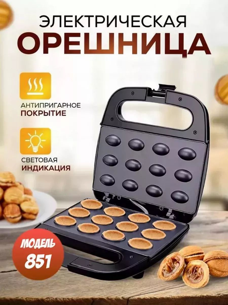 Орешница электрическая антипригарная, Proliss PRO-851