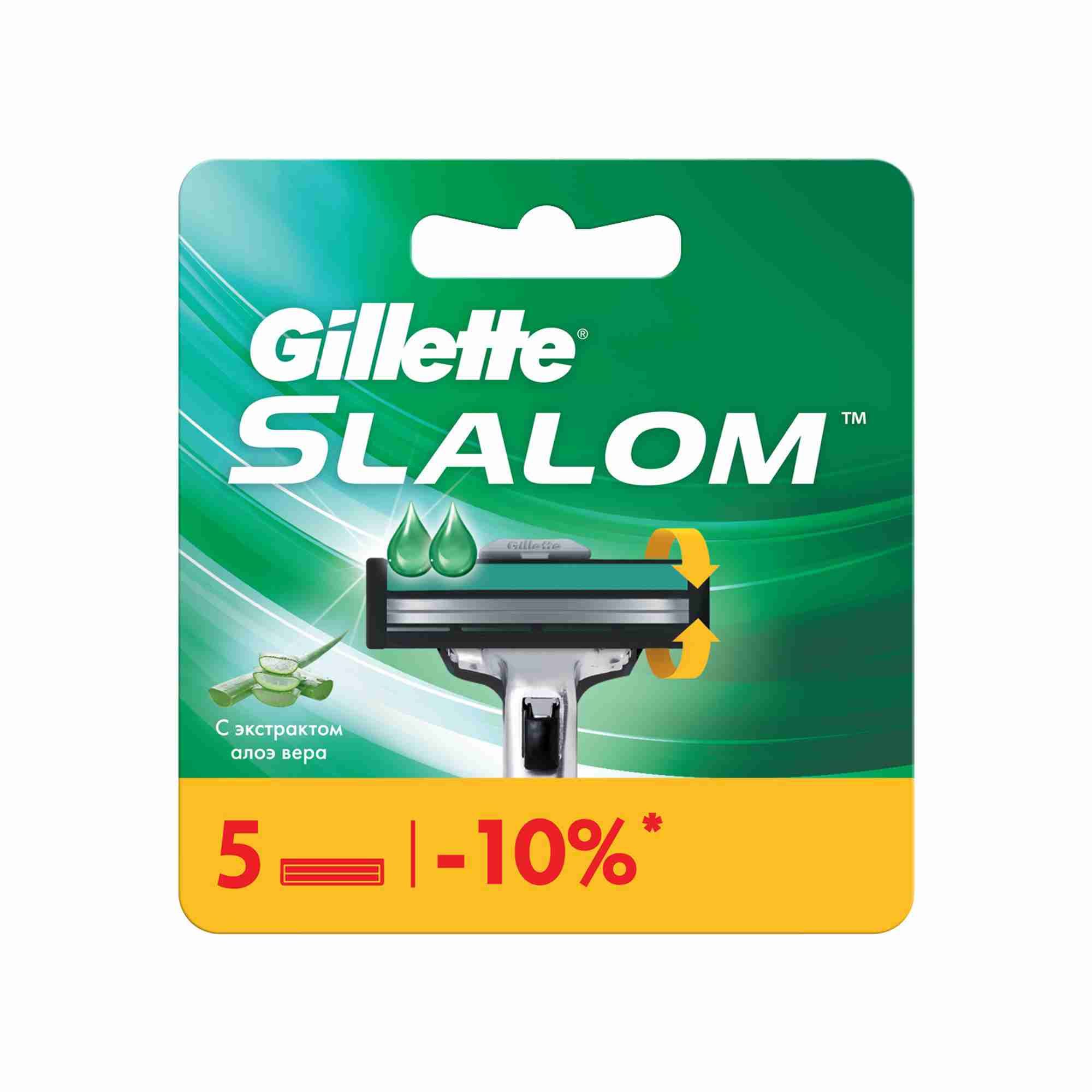 Сменные Кассеты Для Мужской Бритвы Gillette Slalom, с 2 лезвиями, с точным триммером, 5 шт