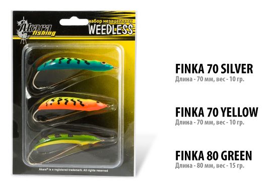 Набор блесна незац. Akara Weedless CNS70 304 (3 шт.)