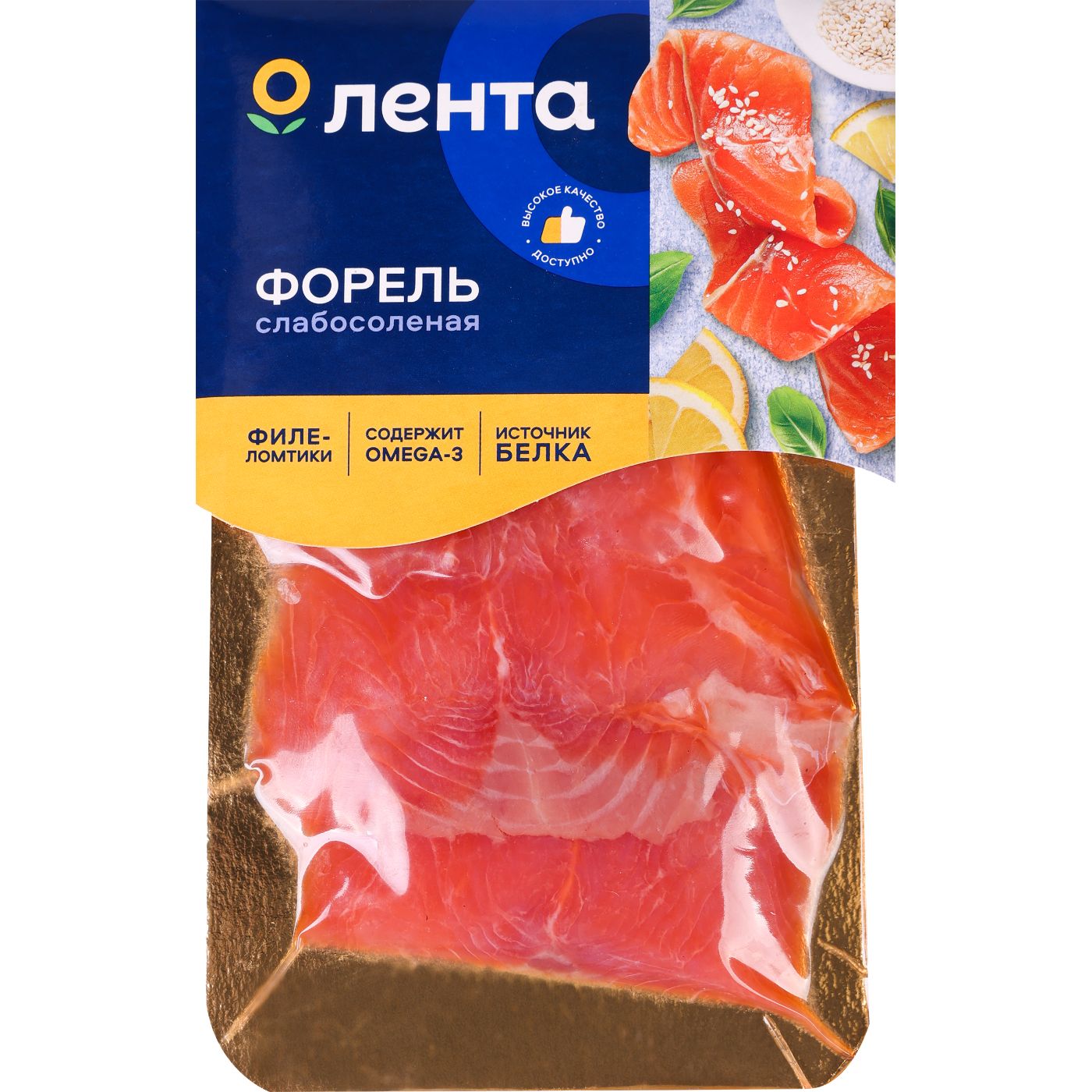 Форель ЛЕНТА филе-ломтики слабосоленая, 100г