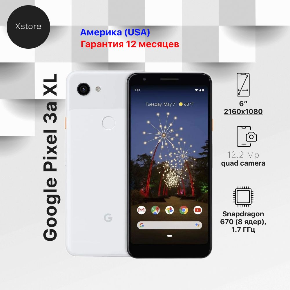 GoogleСмартфонPixel3aXLUSA4/64ГБ,белый