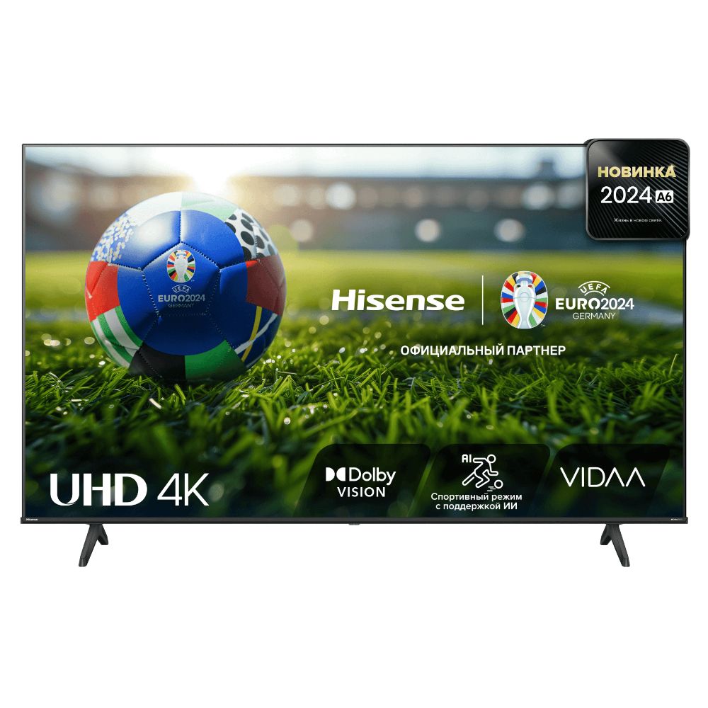 Hisense Телевизор 50A6N 50", черный