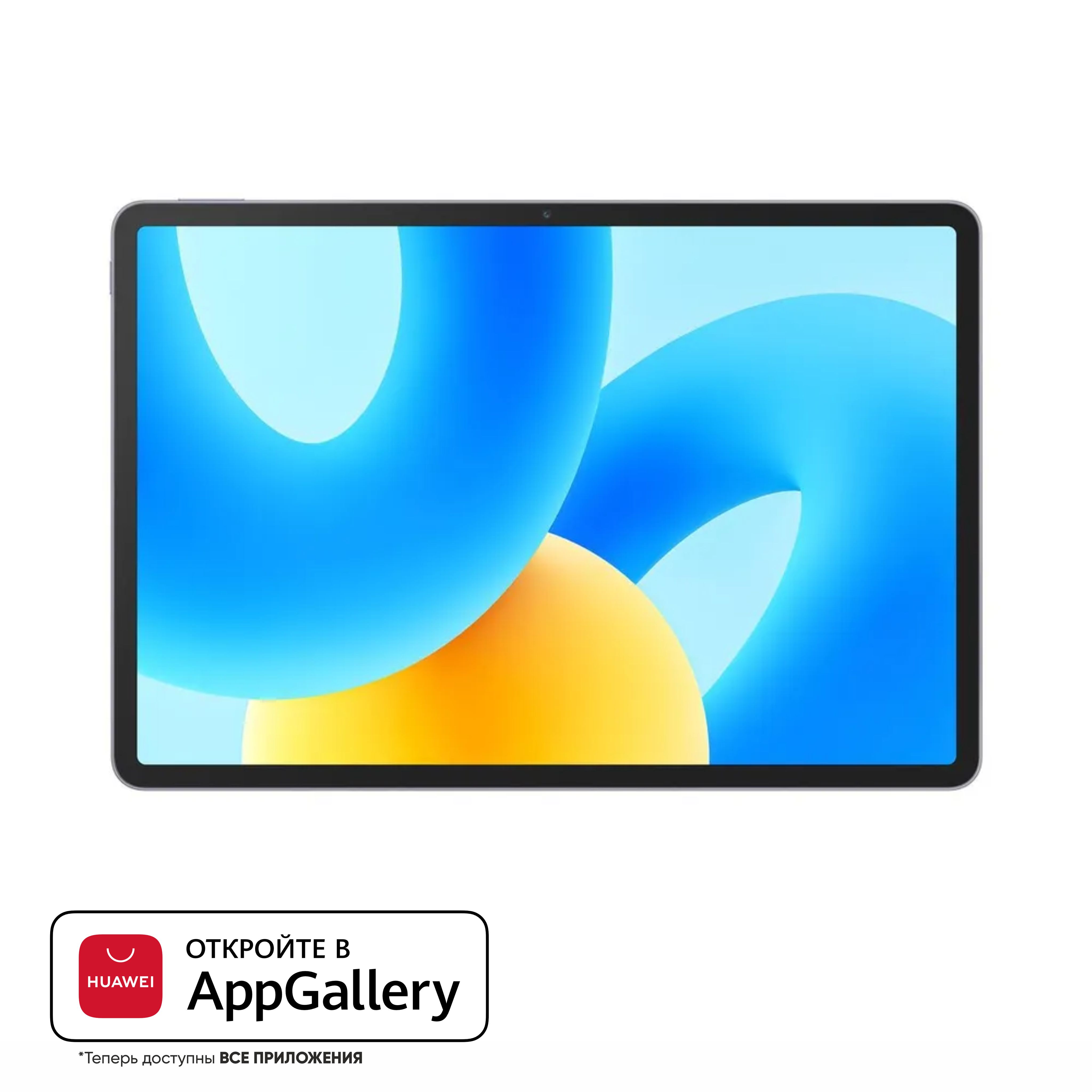 Купить Планшет Хуавей Mate Pad 11
