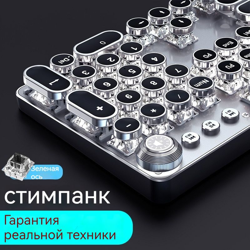 ИгроваяклавиатурапроводнаяSX300000,(RedragonMagneticRed),Английскаяраскладка,черный