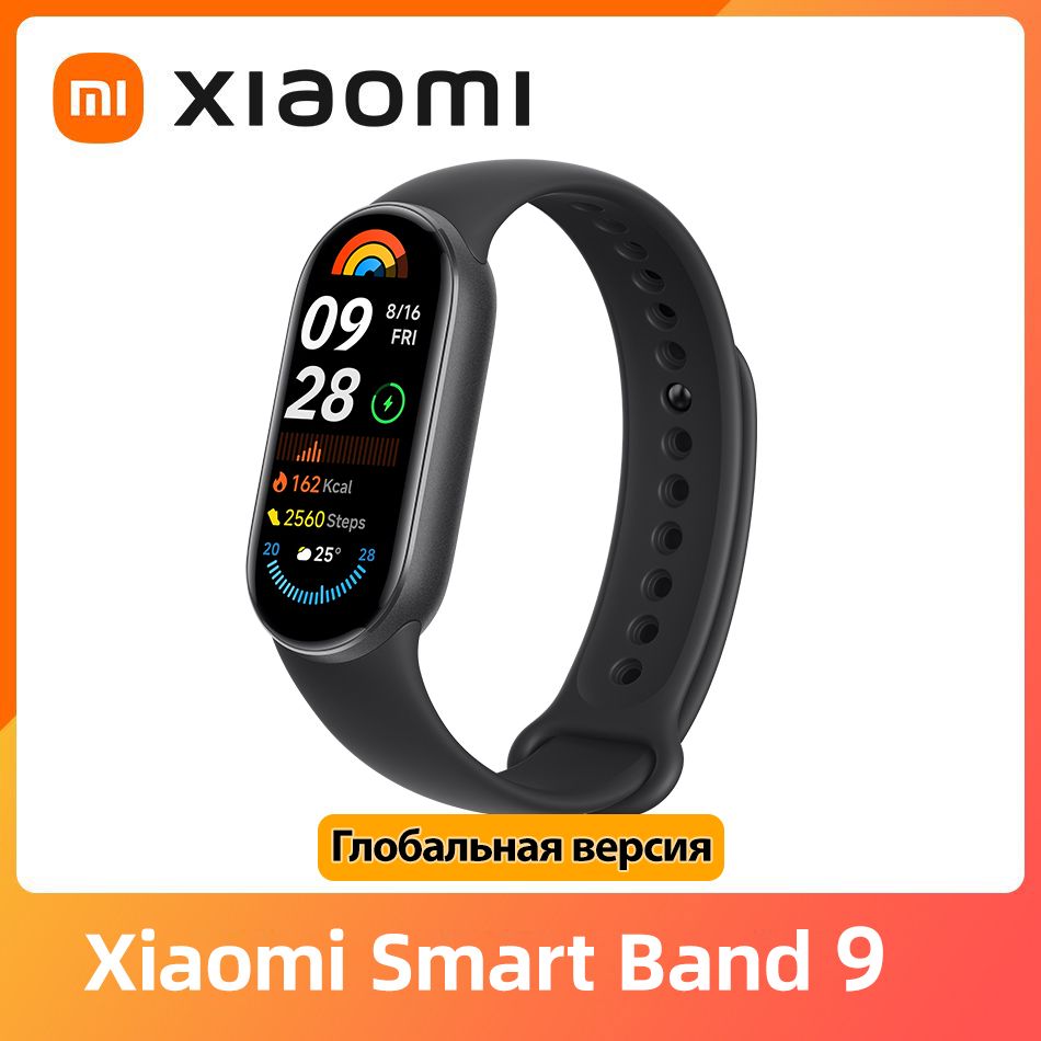 XiaomiФитнес-браслетSmartBand9,черный,черныйматовый