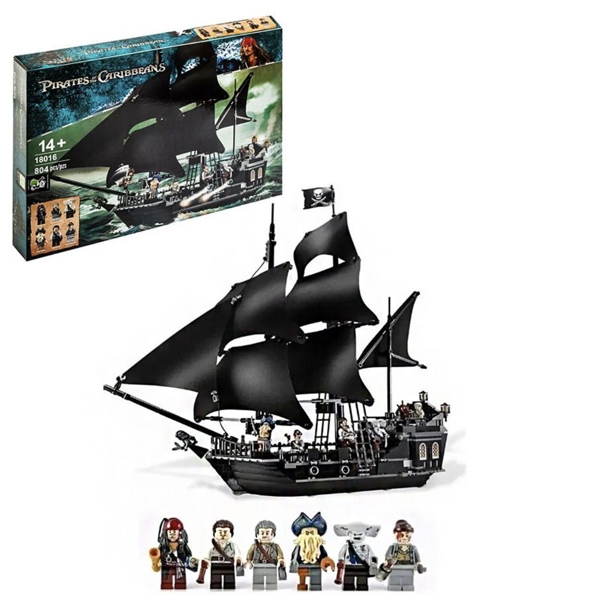 Lego pirates of the caribbean 4184 online