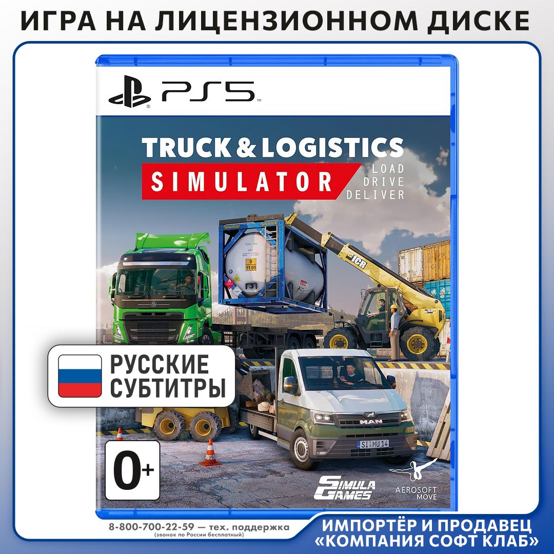 Игра Truck & Logistics Simulator (PlayStation 5, Русские субтитры)