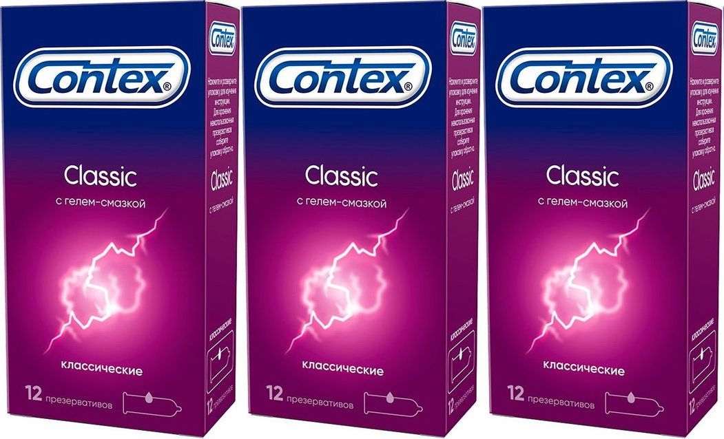 Презервативы Contex Classic, 36 шт.