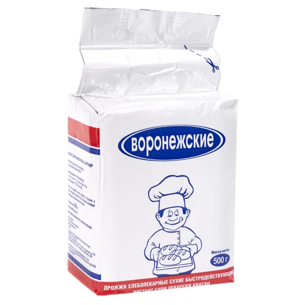 Купить Сухие Дрожжи Для Выпечки