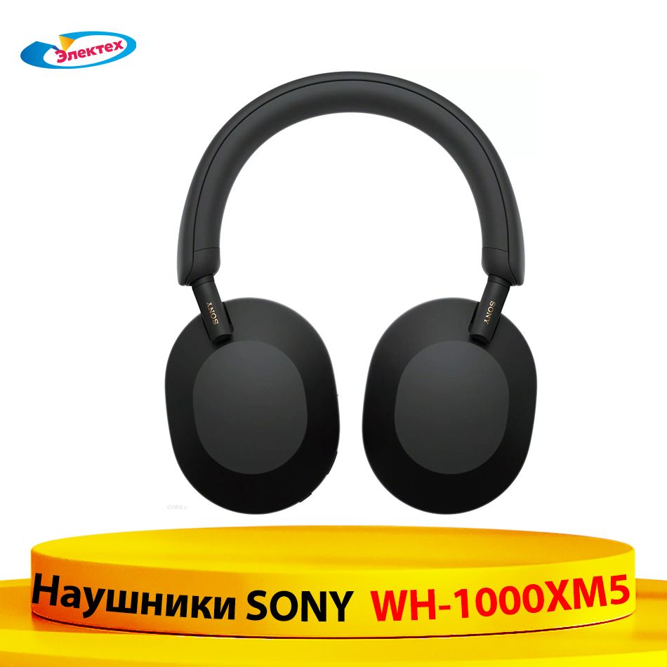 SonyНаушникибеспроводныесмикрофоном,USBType-C,черный,черныйматовый