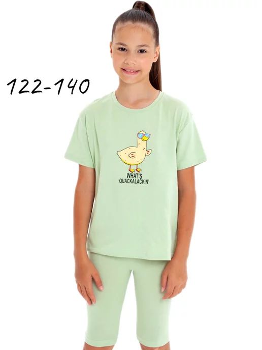 Пижама TAKRO OSIYO KIDS