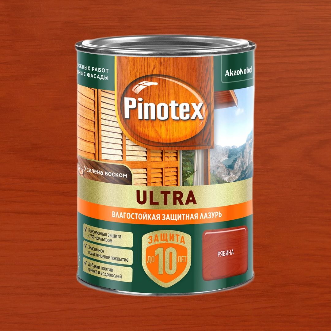 PINOTEX ULTRA защитная лазурь для дерева, 0.9л, рябина