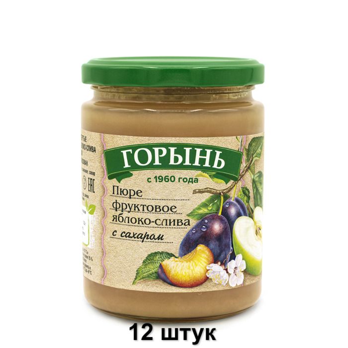 Пюре яблоко слива Пюре яблоко слива