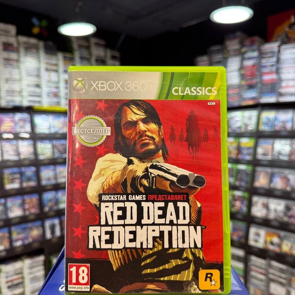 Игра Red Dead Redemption (Xbox 360) (Box)