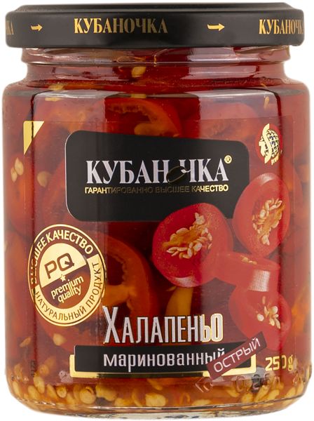 ПерецмаринованныйКубаночкахалапеньокрасныйГрандСтарс/б.250г