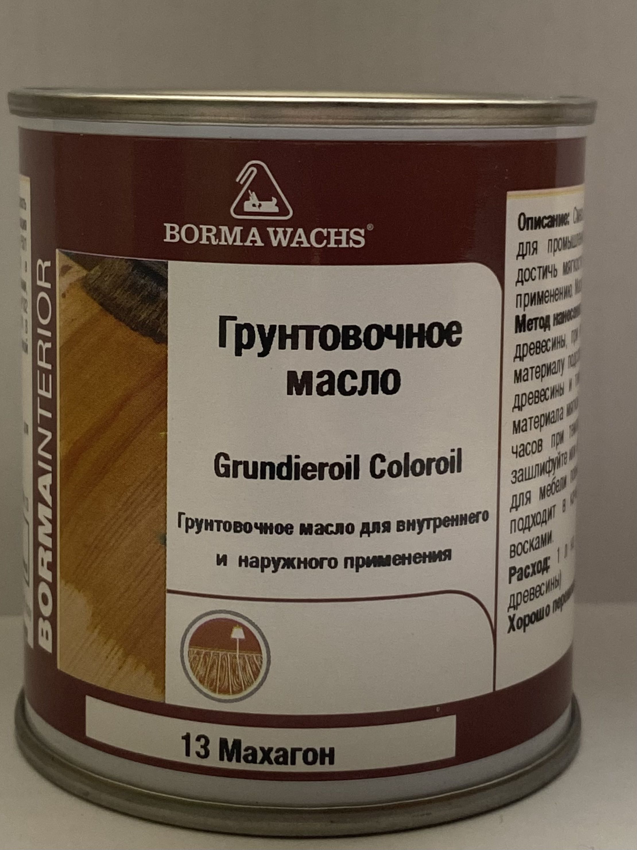 BORMA WACHS Масло для дерева 1 л., Махагон