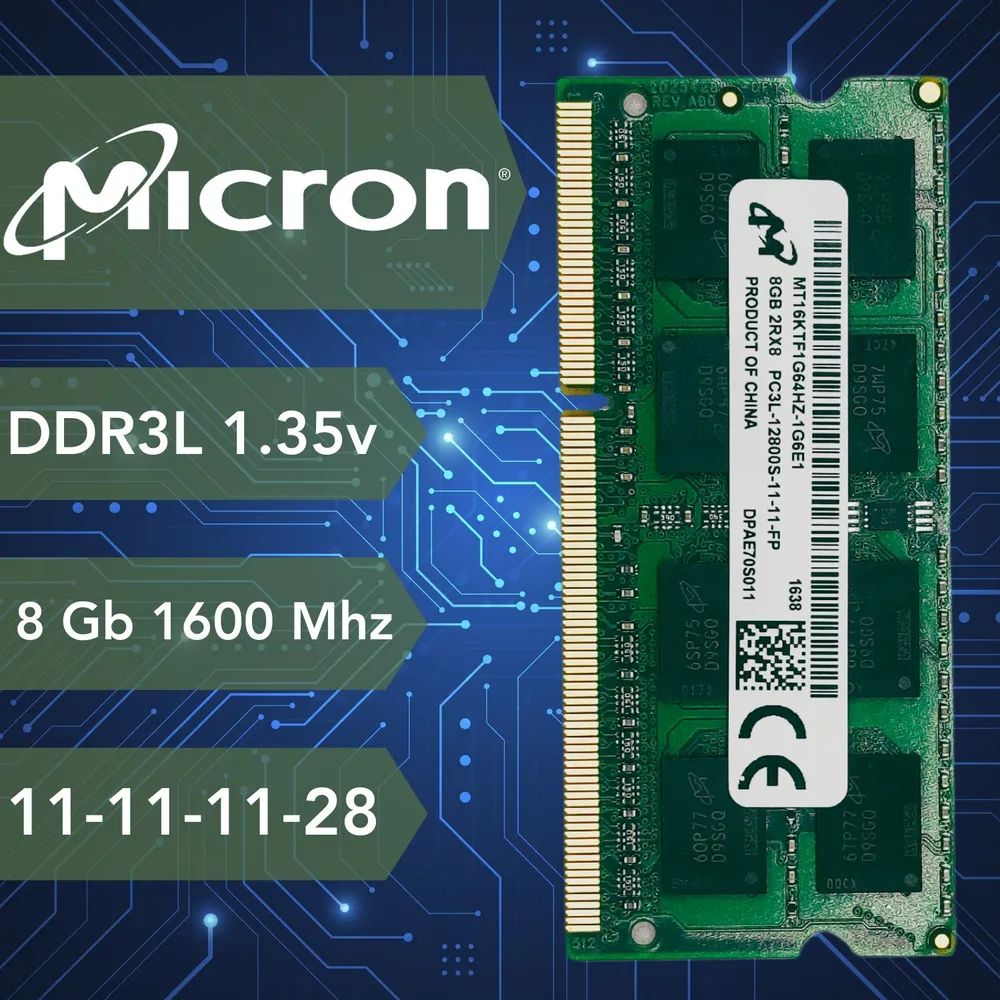 MicronОперативнаяпамятьОригиналDDR3L8Гб1600MhzPC-12800SO-DIMMноутбуки1x8ГБ(MT16KTF1G64AZ-1G6E1)