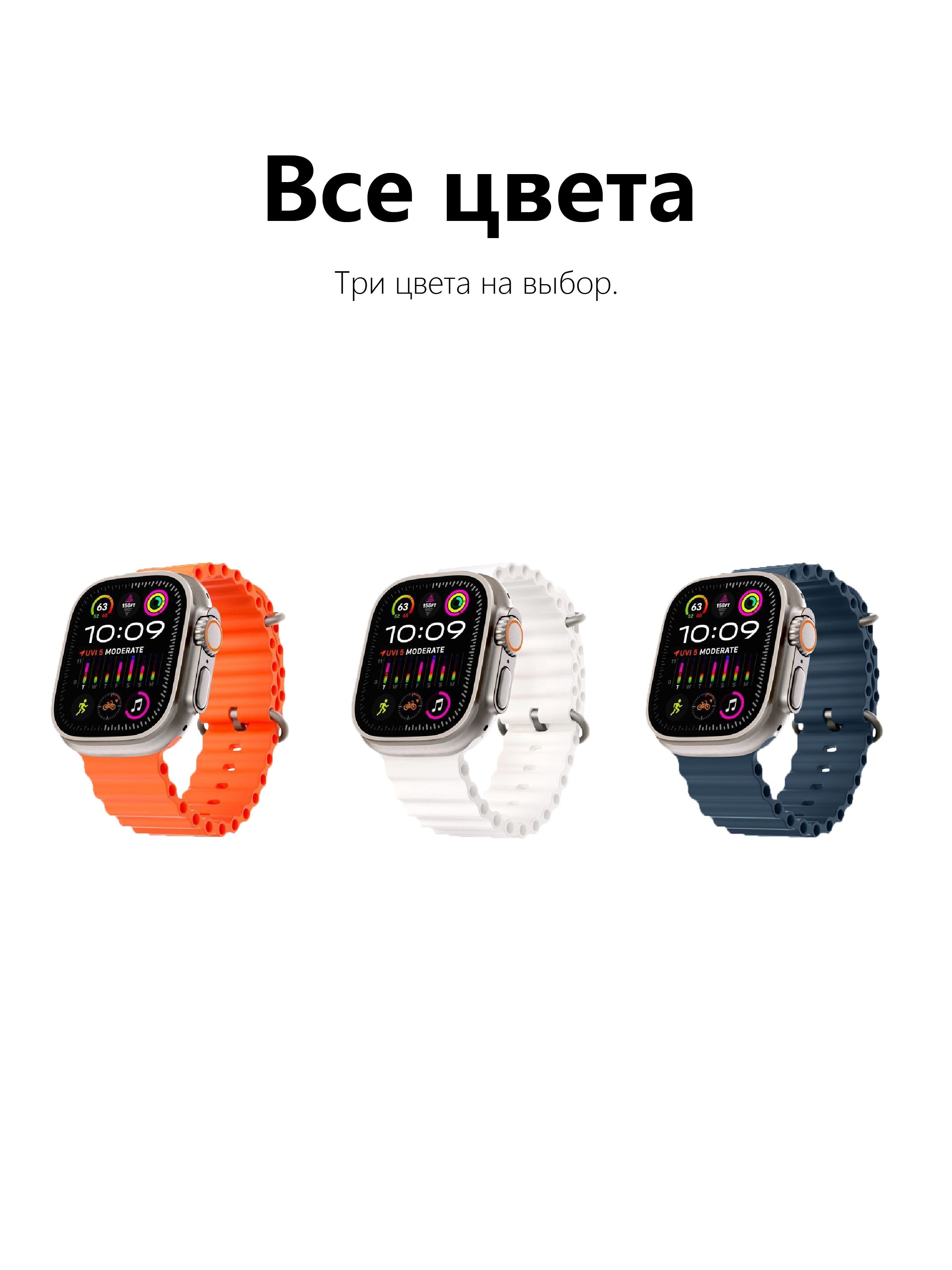 УмныечасыC900U2-11,44mm,черныйремешок