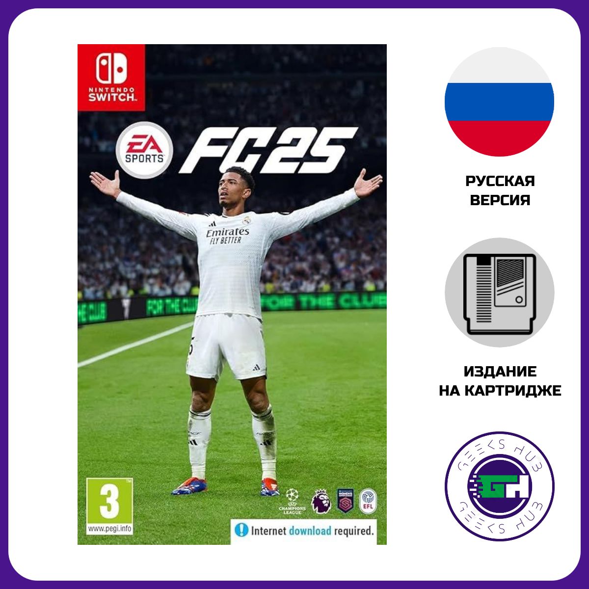 Игра FC 25 (Nintendo Switch, Русская версия)