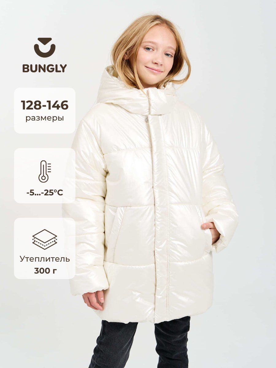 Куртка BUNGLY Зима...