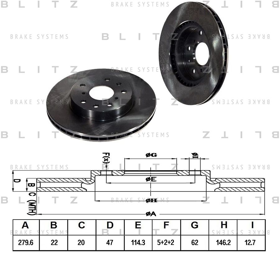 Диск тормозной передний Suzuki Swift 1.0/1.3 86-89