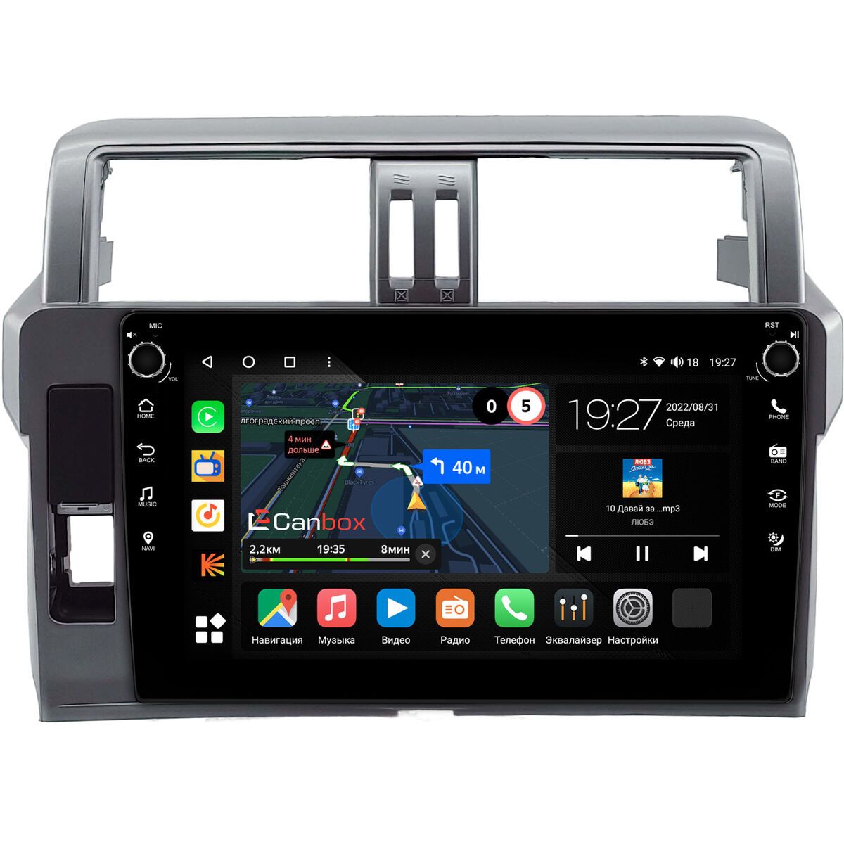 Штатная магнитола Toyota Land Cruiser Prado 150 2013-2017 (Тип 2) Canbox M-Line 7805-1051 на Android 10 (4G-SIM, 2/32, DSP, QLed) С крутилками