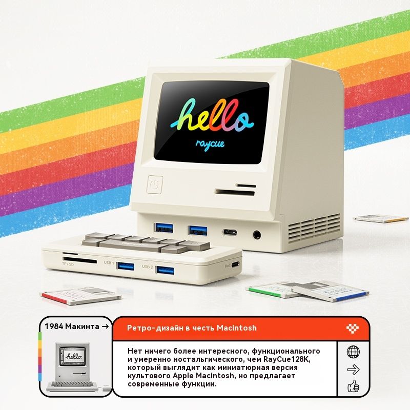 USB-Концентратор 13-in-1 raycue с поддержкой HDMI 4K/60Hz 3, RJ45, USB 2.0 2, USB-A 3.0