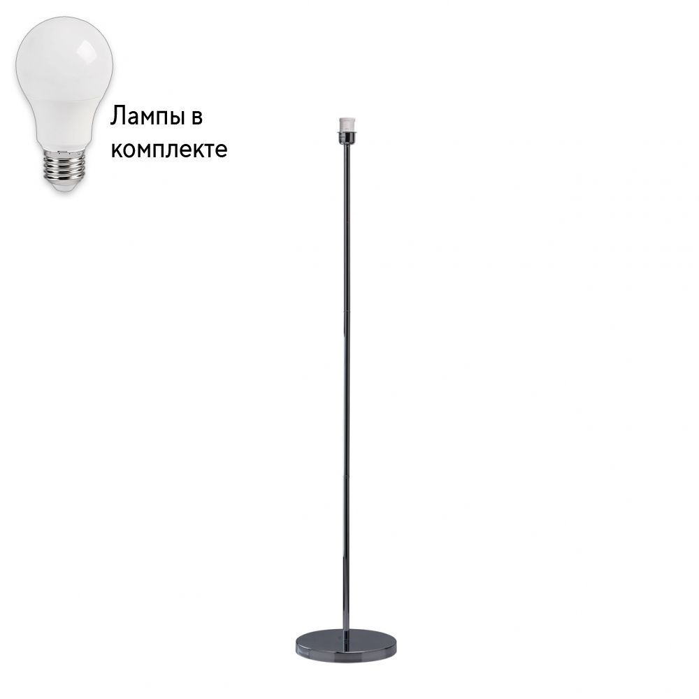 Торшер с лампочкой DeMarkt 634040901+Lamps