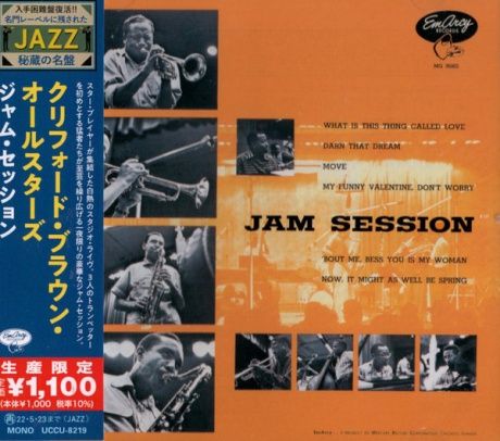 CLIFFORD BROWN ALL STARS Jam Session Компакт-диск