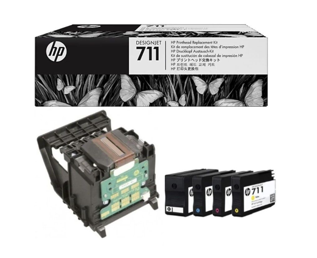 HP Печатающая головка C1Q10A комплект №711 для принтера DesignJet T120/T125/T130/T520/T525/T530, оригинал, Набор CMYK